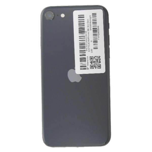 APPLE 【Bランク中古品】 SIMロック解除済 SIMフリー iPhone SE 3rd