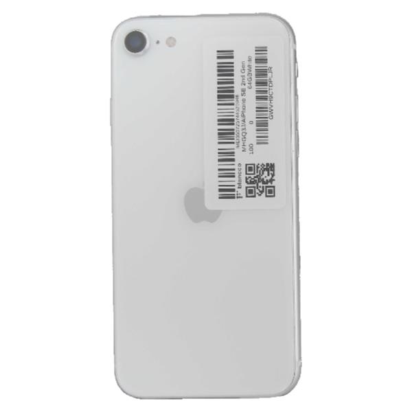 au 【SIMロックなし】MHGQ3J/A iPhone SE(第2世代) 64GB ホワイト au