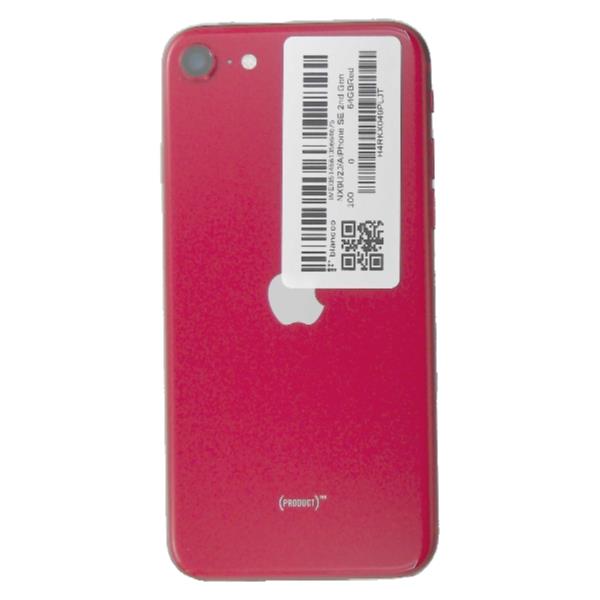 APPLE 【Bランク中古品】 SIMロック解除済 AU iPhone SE 2nd Gen 64 GB