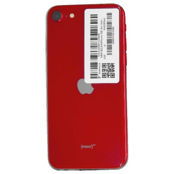 中古】Apple docomo 【SIMフリー】 iPhone SE(第3世代) 64GB 中古】Apple docomo 【SIMフリー】 iPhone SE(第3世代) 64GB