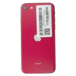 APPLE D-MHGR3J--354685924519481