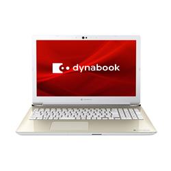 dynabook P2T7KPBG-083