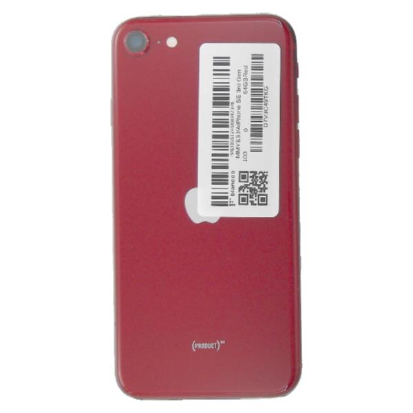 APPLE 【Cランク中古品】 SIMロック解除済 楽天 iPhone SE 3rd Gen 64