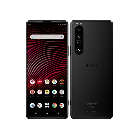 Sony Sony Xperia 1 III 256GB フロストブラック docomo SO-51B ドコモ