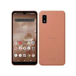 SHARP D-SH-51C-354155617662329