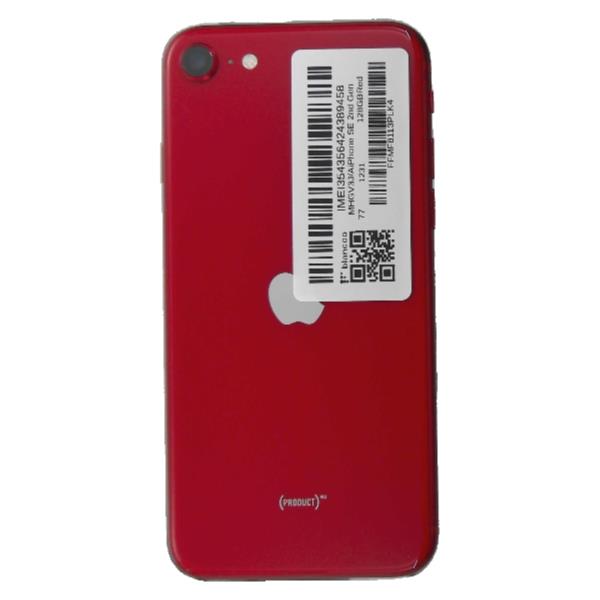 APPLE 【Bランク中古品】 SIMロック解除済 SIMフリー iPhone SE 2nd