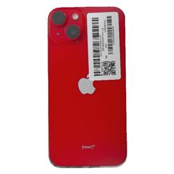 APPLE SB-MPV93J--351952298613750