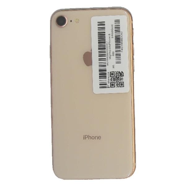 iPhone6 A1586 (MG4J2J/A) 64GB ゴールド【国内版 SIMフリー】|中古