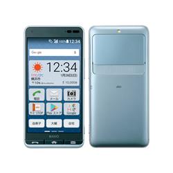 KYOCERA KYV43-358486103693593