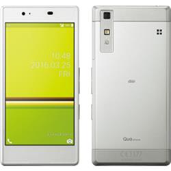 KYOCERA KYV37-354861071413873