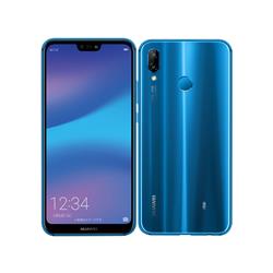 HUAWEI HWV32-868565031725438