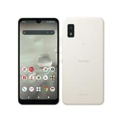 SHARP D-SH-51C-354155611756630