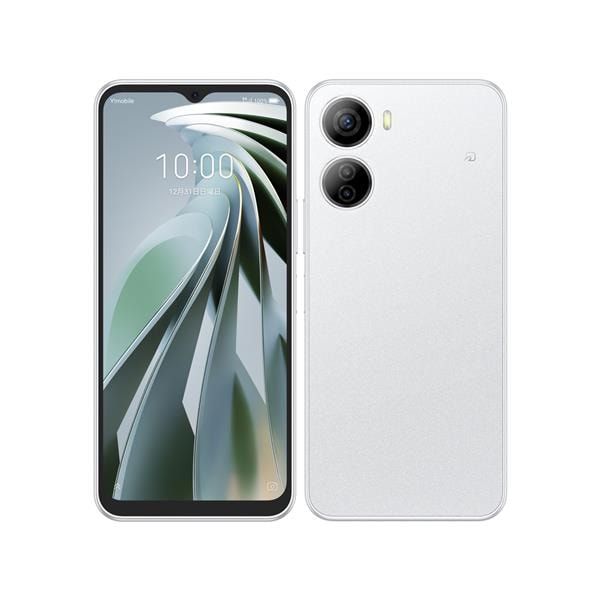 ZTE 【Bランク中古品】 SIMロック解除済 Softbank Libero 5G IV 128 GB