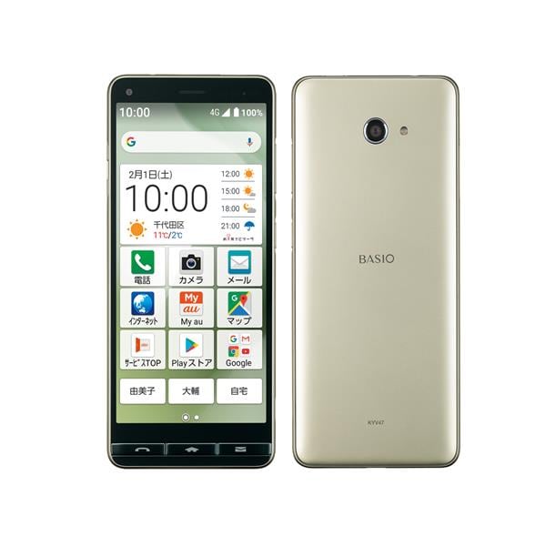 KYOCERA 【Cランク中古品】 SIMロック解除済 AU BASIO4 32 GB