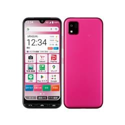 京セラ A205KC-352034013161032