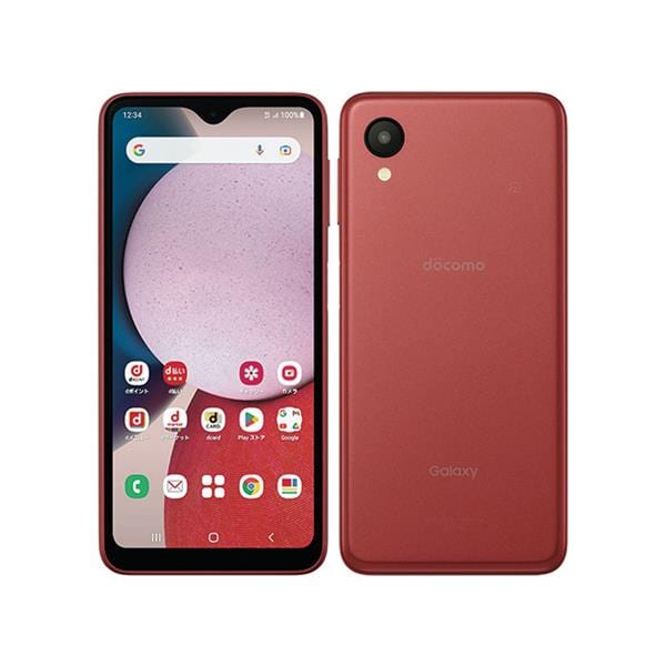 SAMSUNG 【Bランク中古品】 SIMロック解除済 DOCOMO Galaxy A23 5G 64
