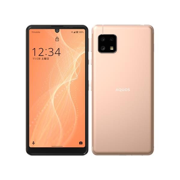 SHARP AQUOS sense4 basic A003SH ピンク 美品 AQUOS sense4 basic A003SH ピンク 美品｜Yahoo!フリマ（旧PayPayフリマ）