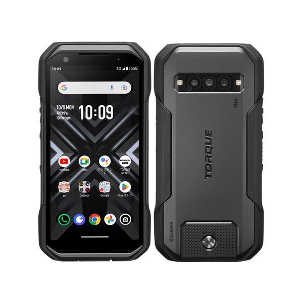 SIMロック解除済み　AUのiPhone12mini　128Gブルー　開通テストのみ　57000円 SIMロック解除済み AUのiPhone12mini 128Gブルー 開通テストのみ 57000