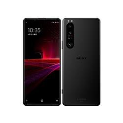 概ね美品(中古Bランク) Xperia 1 SO-03L 64GB Used]SONY Xperia 1 64GB purple SO-03L SIM-free 262-ud - BE FORWARD