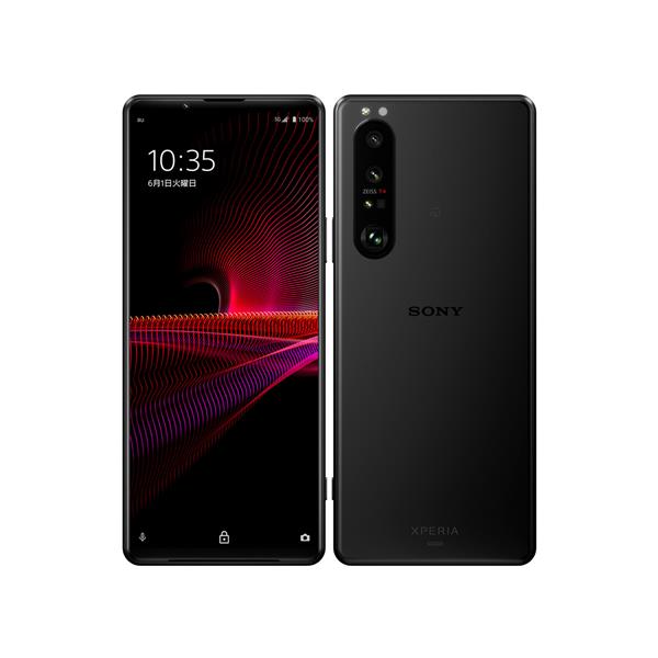 ⭐本日限定セール⭐Galaxy ブラック　AQUOS　SONY　本体。。。 AQUOS sense9｜価格比較・SIMフリー・最新情報 - 価格.com