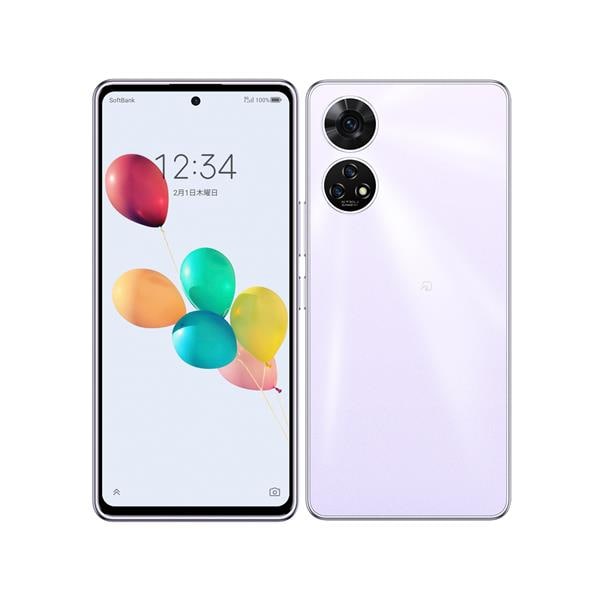 ラスト1台 attows Uブラック 32GB softbank SIMロック解除済み ZTE 「新品-SIMロック解除済」あんしんファミリースマホ A303ZT