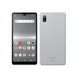 SONY D-SO-53C-352710536058439