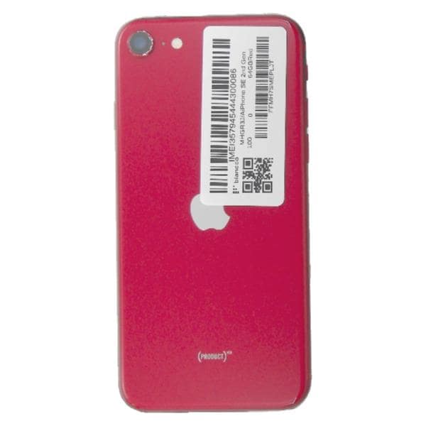 APPLE 【Bランク中古品】 SIMロック解除済 DOCOMO iPhone SE 2nd Gen