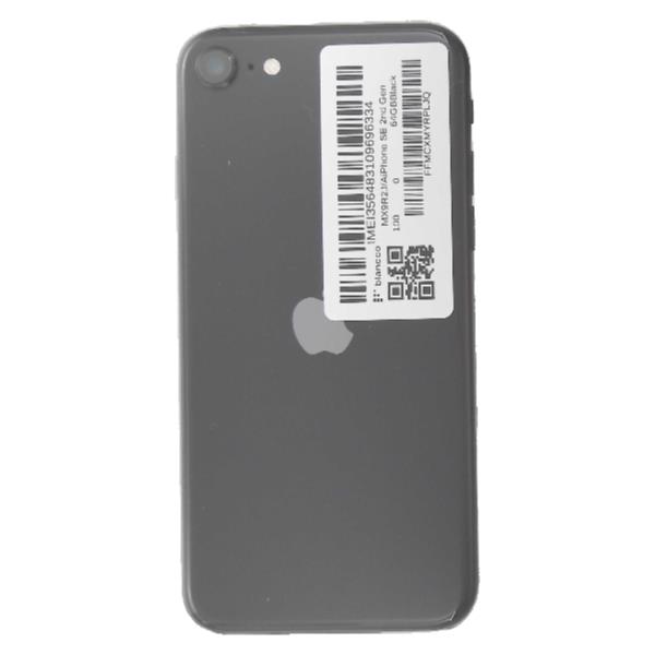 中古)Apple iPhone12 Pro Max 128GB シルバー MGCV3J/A SIMフリー(348 