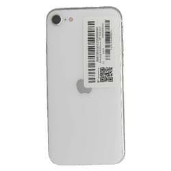 APPLE AU-MXVU2J--356501105999590