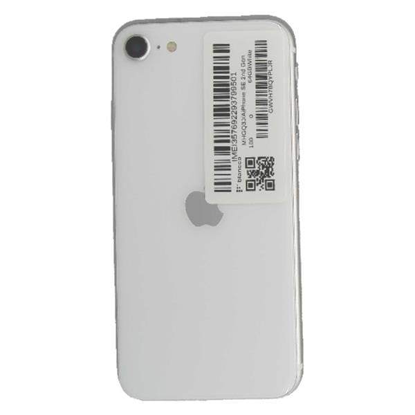 【新品・未使用・おまけ付】SIMロック解除済み au iPhone SE 64GB ホワイト色 残債なし 判定◯ 第2世代 APPLE 【Bランク中古品】 SIMロック解除済 AU iPhone SE 2nd Gen 64 GB