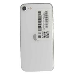 APPLE SB-MHGQ3J--351200148658538