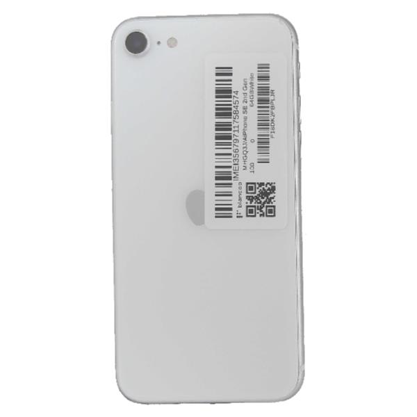 APPLE 【Bランク中古品】 SIMロック解除済 SIMフリー iPhone SE 2nd 