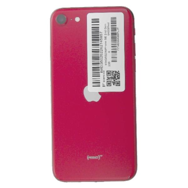APPLE 【Bランク中古品】 SIMロック解除済 SIMフリー iPhone SE 2nd
