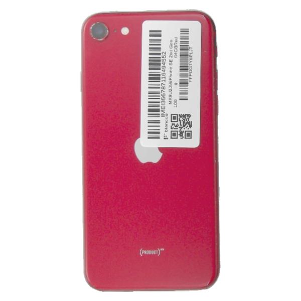 APPLE 【Cランク中古品】 SIMロック解除済 SIMフリー iPhone SE 2nd 