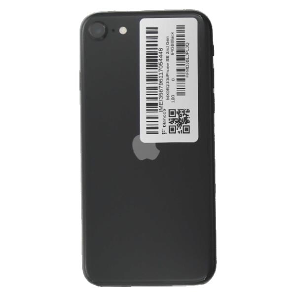 APPLE 【Bランク中古品】 SIMロック解除済 AU iPhone SE 2nd Gen 64 GB