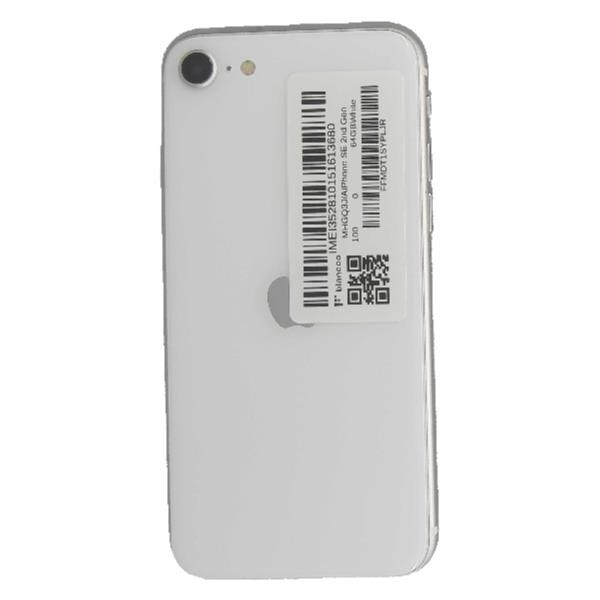 APPLE 【Bランク中古品】 SIMロック解除済 mineo iPhone SE 2nd Gen 64