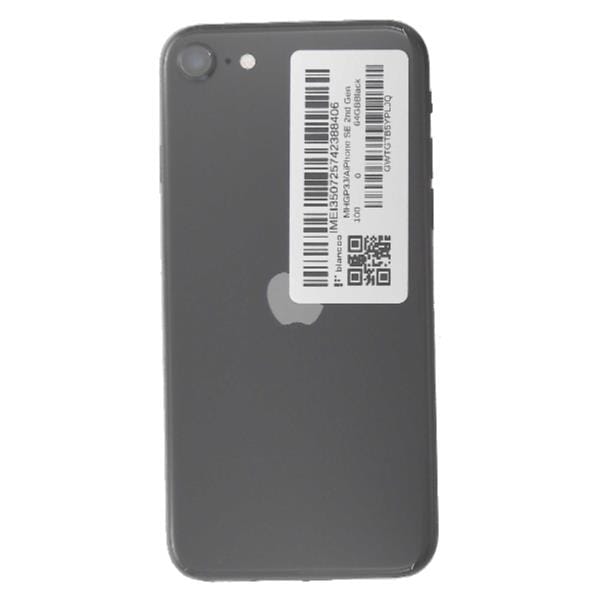 au 【SIMロック解除済！制限〇】 iPhone 8 64GB ゴールド 付属品全て+おまけ付 SIMロック解除済】au iPhone8 A1906 (MQ782J/A) 64GB スペースグレイ