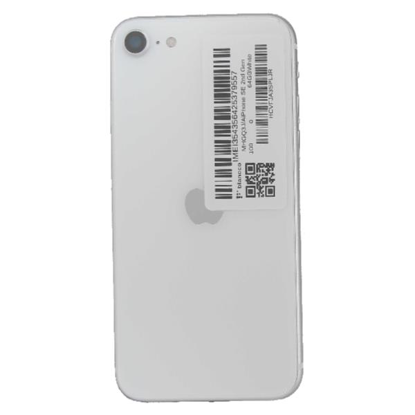APPLE 【Bランク中古品】 SIMロック解除済 楽天 iPhone SE 2nd Gen 64