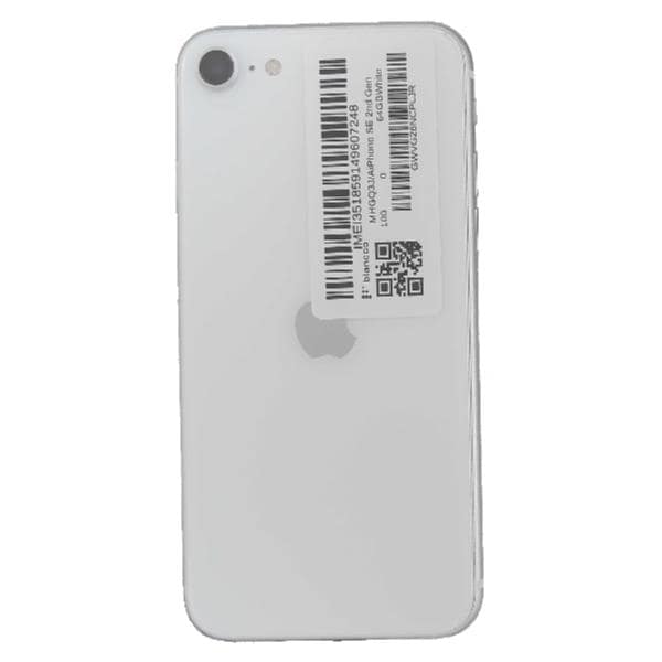 Apple iPhone 8 64G SIMロック解除済 ホワイト 75% iPhone 8 64G SIMロック解除済｜Yahoo!フリマ（旧PayPayフリマ）