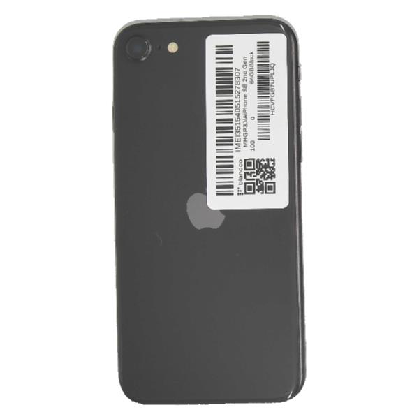 APPLE 【Bランク中古品】 SIMロック解除済 SIMフリー iPhone SE 2nd