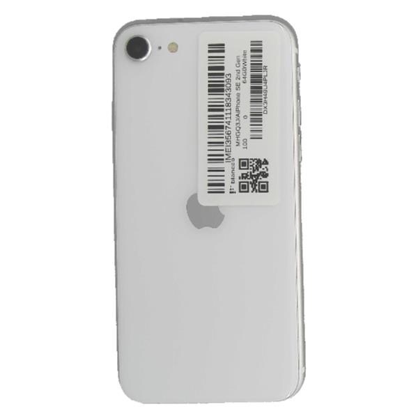 取引受付可能【新品】iphone SE　第２世代　64GB　白ホワイト　SIMロック解除済　未使用新品　SIMフリー　箱/付属品も全て新品　日本国内キャリアや格安simに対応しています 楽天市場】【SIMフリー】【未使用品】iPhone SE 第2世代 64GB ホワイト