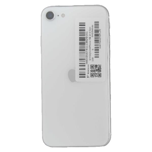 Apple iPhone SE 32GB SIMロックなし iPhone 8 【中古iPhone】 Apple SE（第3世代）SIMロック解除済 MMYD3J