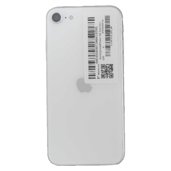 未使用 SIMロック解除済 iPhone SE 第2世代 64GB ホワイト MHGQ3J/A SoftBank 〇判定 ムスビー｜【新品未使用品】SIMロック解除済み iPhoneSE 第2世代 64GB