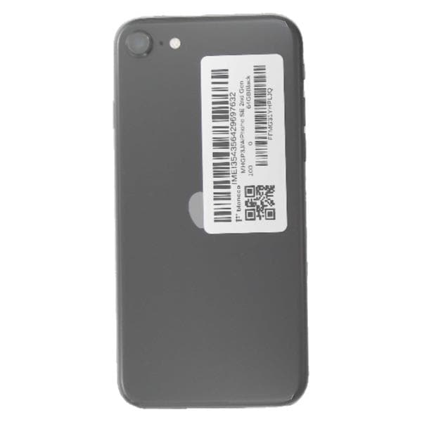 【SIMロック解除済】 iPhoneSE 64GBシルバー（箱・説明書付） APPLE 【Bランク中古品】 SIMロック解除済 AU iPhone SE 2nd Gen 64 GB