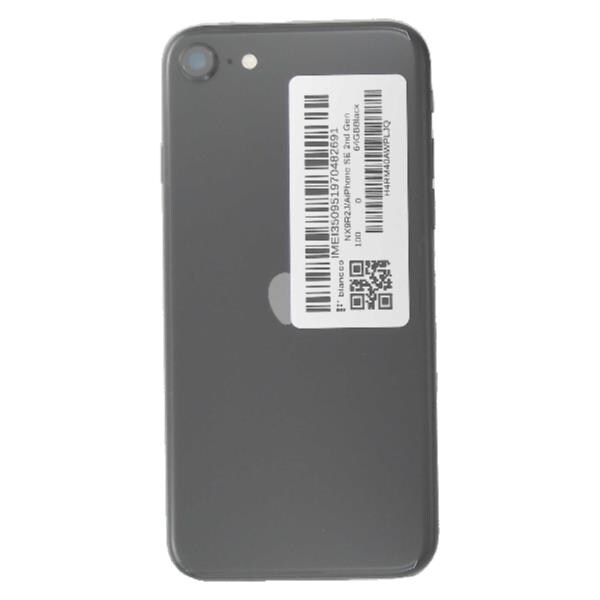 iPhonese2 64ギガ　SIMロック解除済 楽天市場】iphonese 第2世代 simロック解除済 64gbの通販