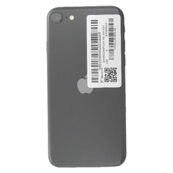 BT100%★SIMロック解除済★iPhoneSE 第2世代★64G★ホワイト APPLE 【Bランク中古品】 SIMロック解除済 SIMフリー iPhone SE 2nd