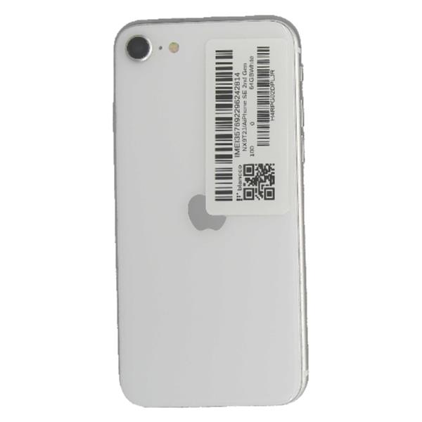 iPhone XR White 128GB Softbank SIMロック解除済 【公式通販】