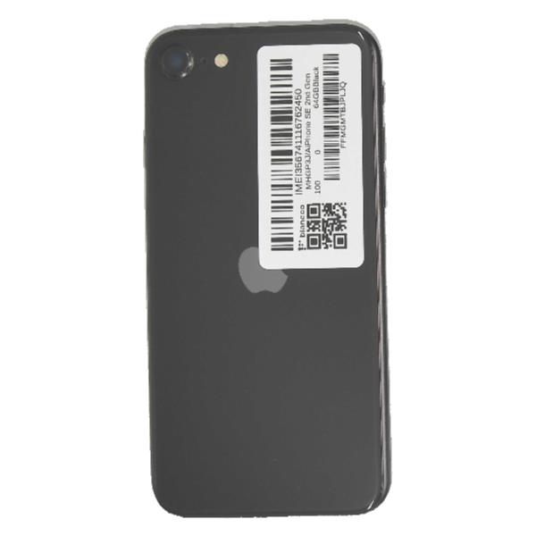 APPLE 【Cランク中古品】 SIMロック解除済 Softbank iPhone SE 2nd Gen 