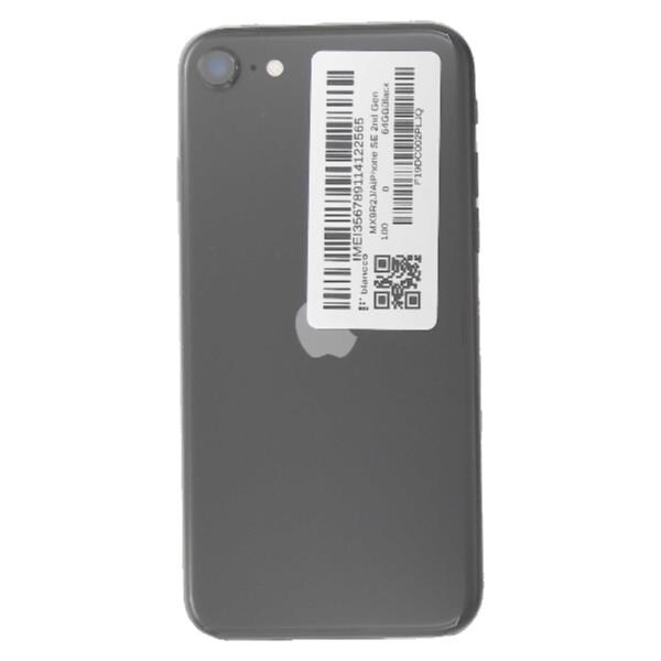 APPLE 【Bランク中古品】 SIMロック解除済 AU iPhone SE 2nd Gen 64 GB