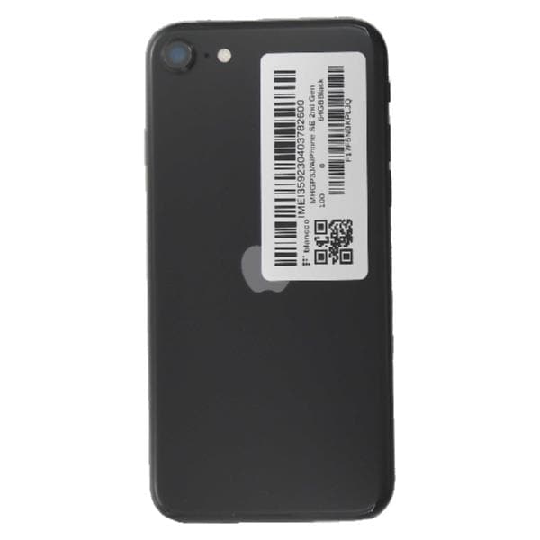 iPhoneSE2 64ギガ　SIMロック解除済　超美品　発送可 すぐ発送】iPhone SE2 64GB 2台セット iPhone SIMロック解除済 SIM